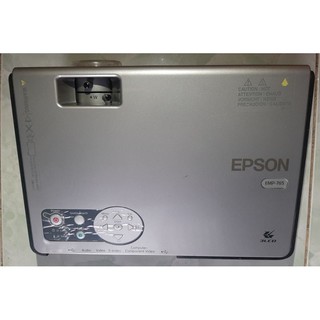 Máy chiếu epson emp 765 giá rẻ