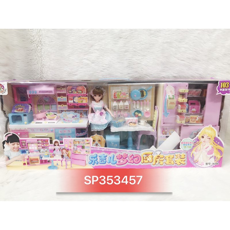 Hộp nhà bếp, tủ lạnh, búp bê Lelia, A096 (Hộp)