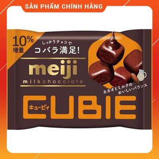 (3 loại) Kẹo Socola Meiji Cubie gói 42gr HG2810