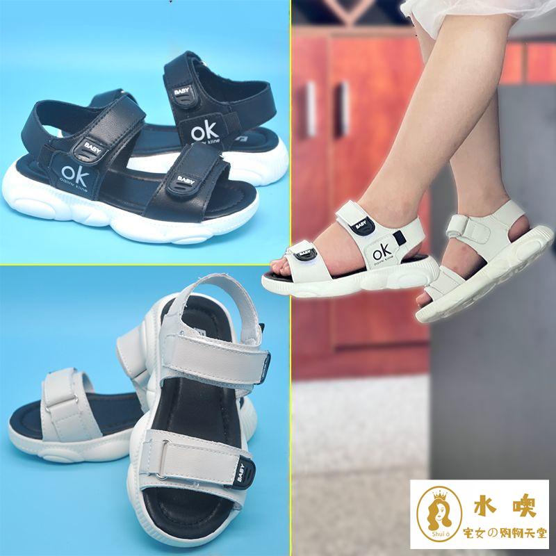 Giày Sandal Đế Mềm Chống Trượt Thời Trang Mùa Hè Phong Cách Mới 2022 Cho Bé Gái