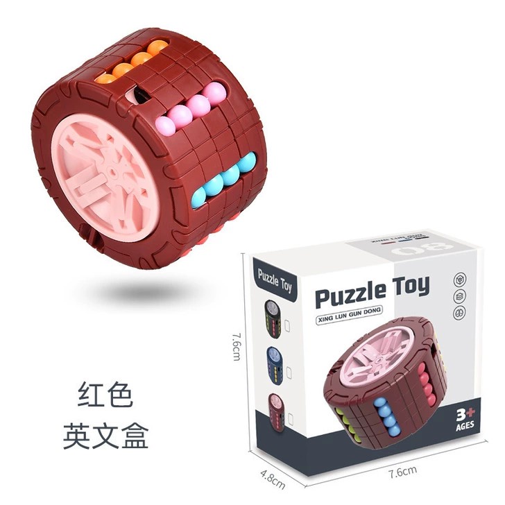 Trò chơi khối xoay ma thuật hình tròn - hình bánh xe Đồ chơi thông minh trẻ em MH: D18-0-1-2-3-4-5-6