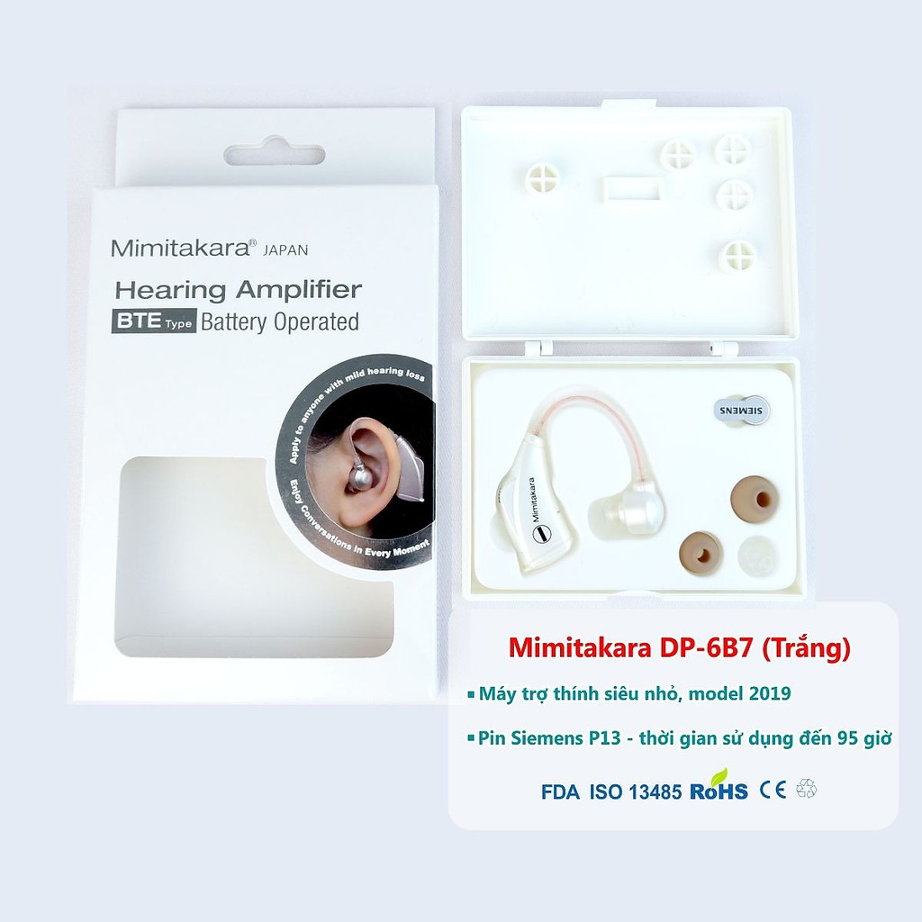 Máy trợ thính siêu nhỏ vành tai Model 2019 Mimitakara (JAPAN) DP-6B7 (Trắng) - 1