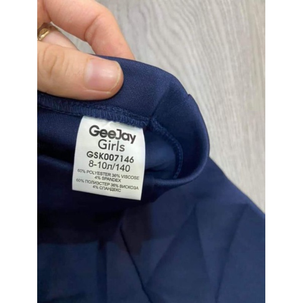 Chân váy G.E.E.J.A.Y cho bé gái lớn