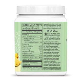Bột Sunwarrior Collagen Booster Beauty Greens 300g