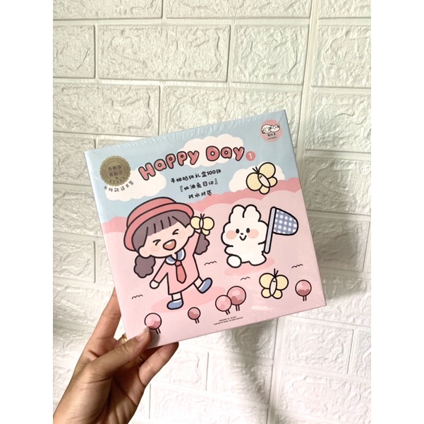 Combo 100 tờ Sticker dán sách vở, đồ dùng hình đáng yêu - hộp 1000 hình dán