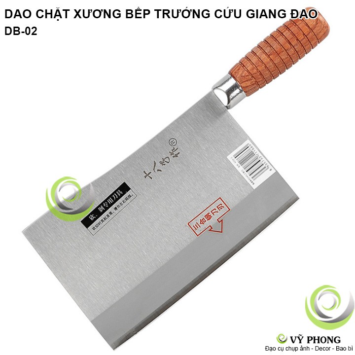DAO CHẶT XƯƠNG BẾP TRƯỞNG CÁN GỖ BẾP HOA SIZE LỚN THẬP BÁT TỬ CỬU GIANG ĐAO TAM HỢP KIM THÉP 8Cr13 + 1Cr17 3 LỚP  DB-02