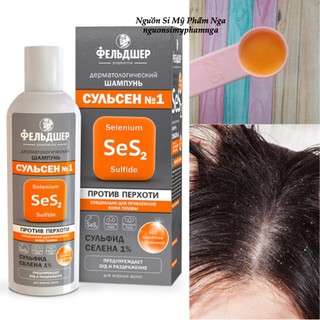 Dầu gội trị gàu ngứa da đầu, giảm nhờn SeS2