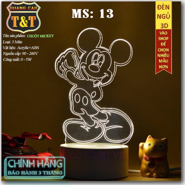 Đèn ngủ 3D