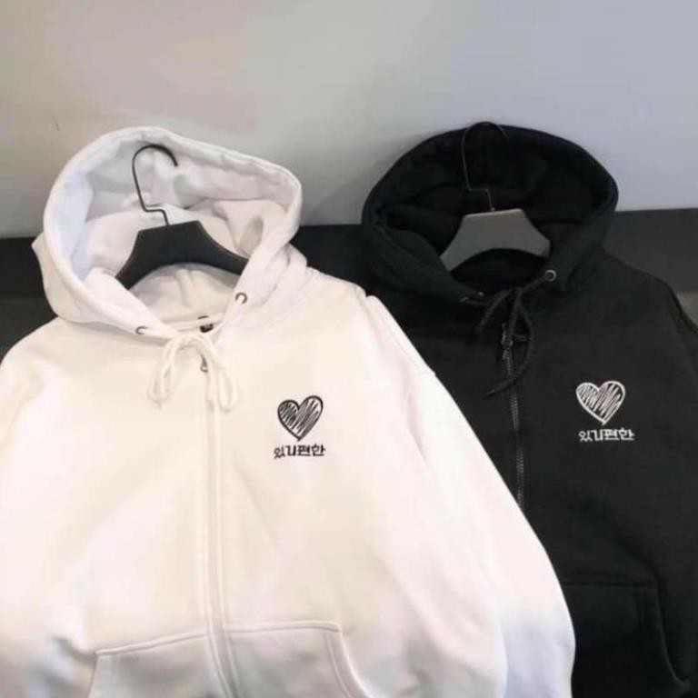 [RẺ VÔ ĐỊCH] Áo Khoác Hoodie Chất Nỉ Có Dây Kéo, Thêu Tim Form Rộng Ullzzang | BigBuy360 - bigbuy360.vn