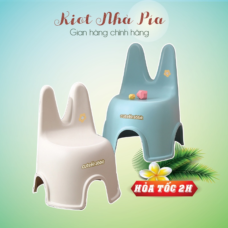 Ghế ngồi cho bé nhựa đúc, ghế tựa ngồi học, ngồi chơi cho bé, ghế trẻ em đa năng phong cách Hàn Quốc tai thỏ xinh xắn