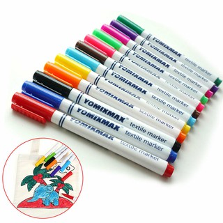 Set 12 Bút Lông Vẽ Màu Nước