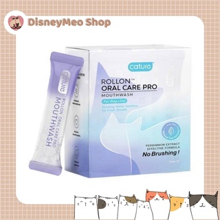 Cature Oral Care Pro - Dung dịch vệ sinh răng miệng cho mèo
