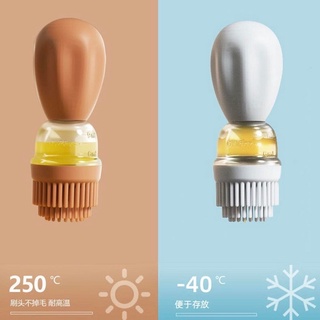 Bình Đựng Dầu Ăn 2in1 Kèm Chổi