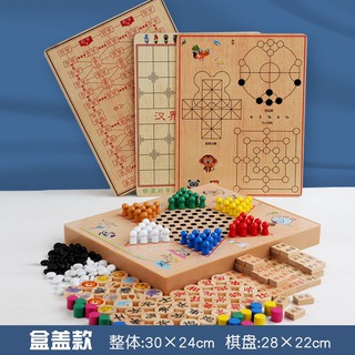 Checkers Flying Chess Backgammon Arena Desktop Game Cờ vua trẻ em học sinh đồ chơi bằng gỗ giáo dục