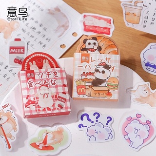Set 45 Sticker siêu cute