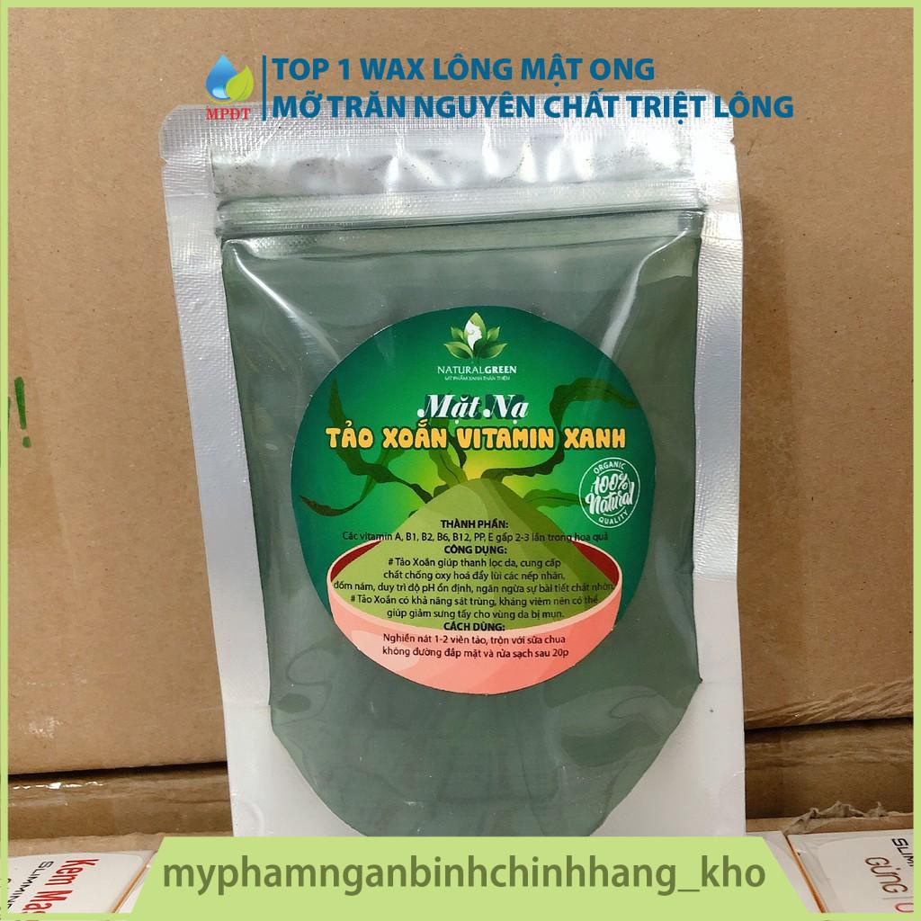 Bột tảo xoắn nguyên chất 100gr ,bột tảo biển đắp mặt nạ dưỡng trắng làm đẹp da, chống lão hóa, giảm nhờn, mờ nếp nhăn