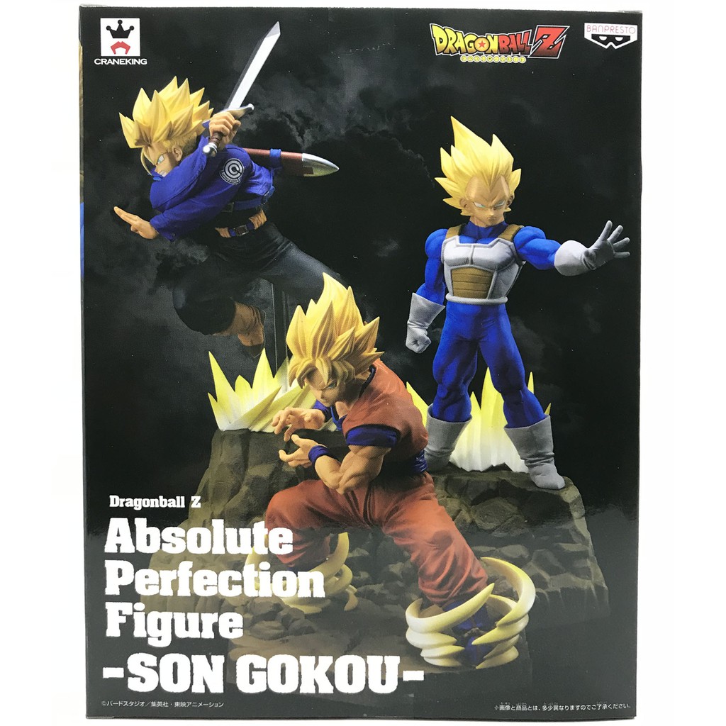 Mô hình 7 viên ngọc rồng ULTRA INSTINCT SONGOKU