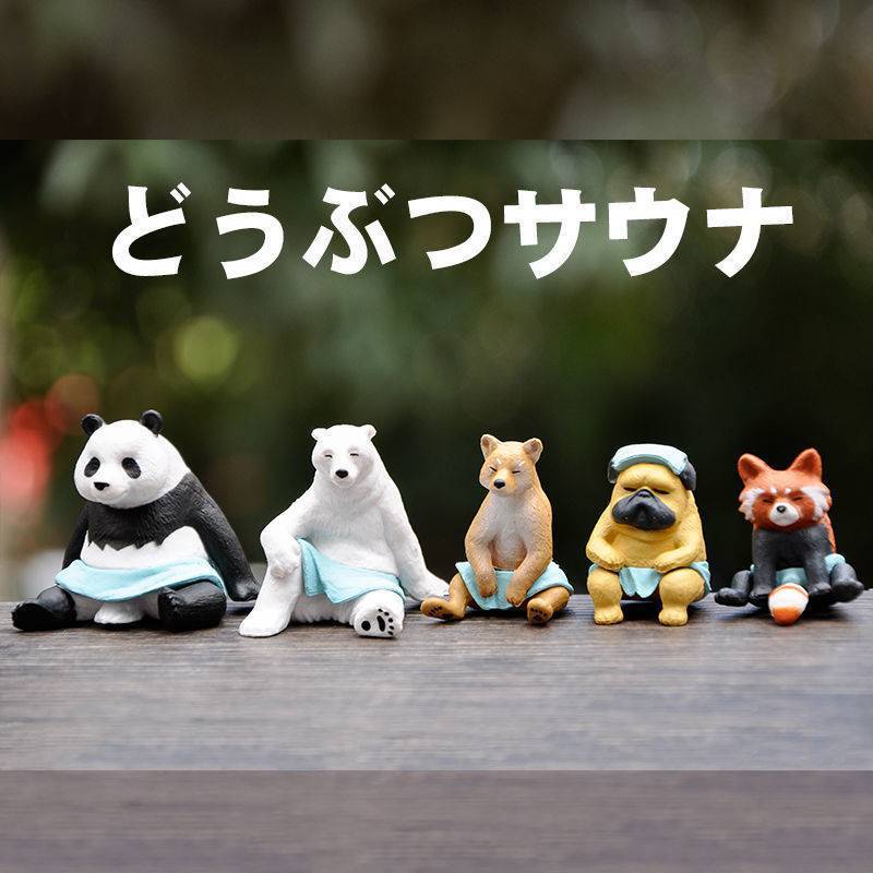 Búp Bê Hình Động Vật Khổng Lồ / Gấu Trúc / Chó Shiba Inu Jingba Thủ Công Để Bàn Trang Trí