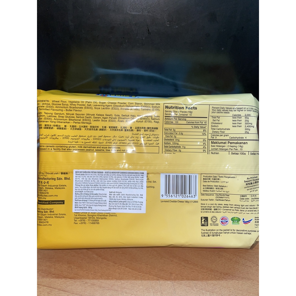 Bánh Quy Julie's Le-Mond Nhân Kem Phô Mai Cheddar Cheese Cream (Gói 180g) | BigBuy360 - bigbuy360.vn