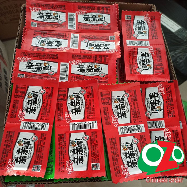 Miếng cay JanLongFood siêu ngon - Hộp 50 dây