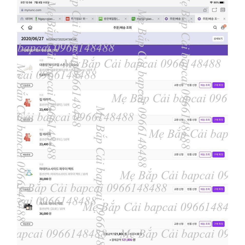 MBC Phấn Phủ kiềm dầu và che phủ tốt APieu Last Finish Pact SPF 50+ PA+++ | BigBuy360 - bigbuy360.vn