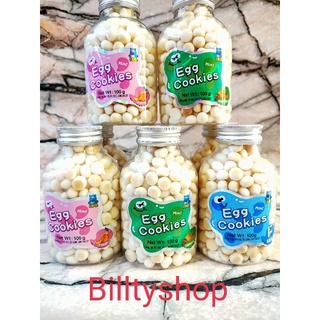 Bánh menbi trứng sữa mini i.b.o 100g