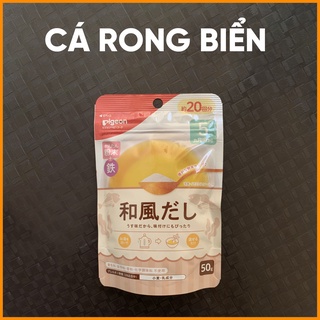 Bột nêm Dashi Pigeon Nhật gói 50G cho bé ăn dặm