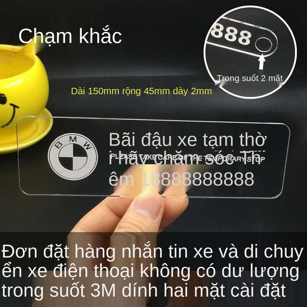 biển số điện thoại di động, tạm giữ xe, động ô tô, dán tĩnh sáng tạo cá nhân