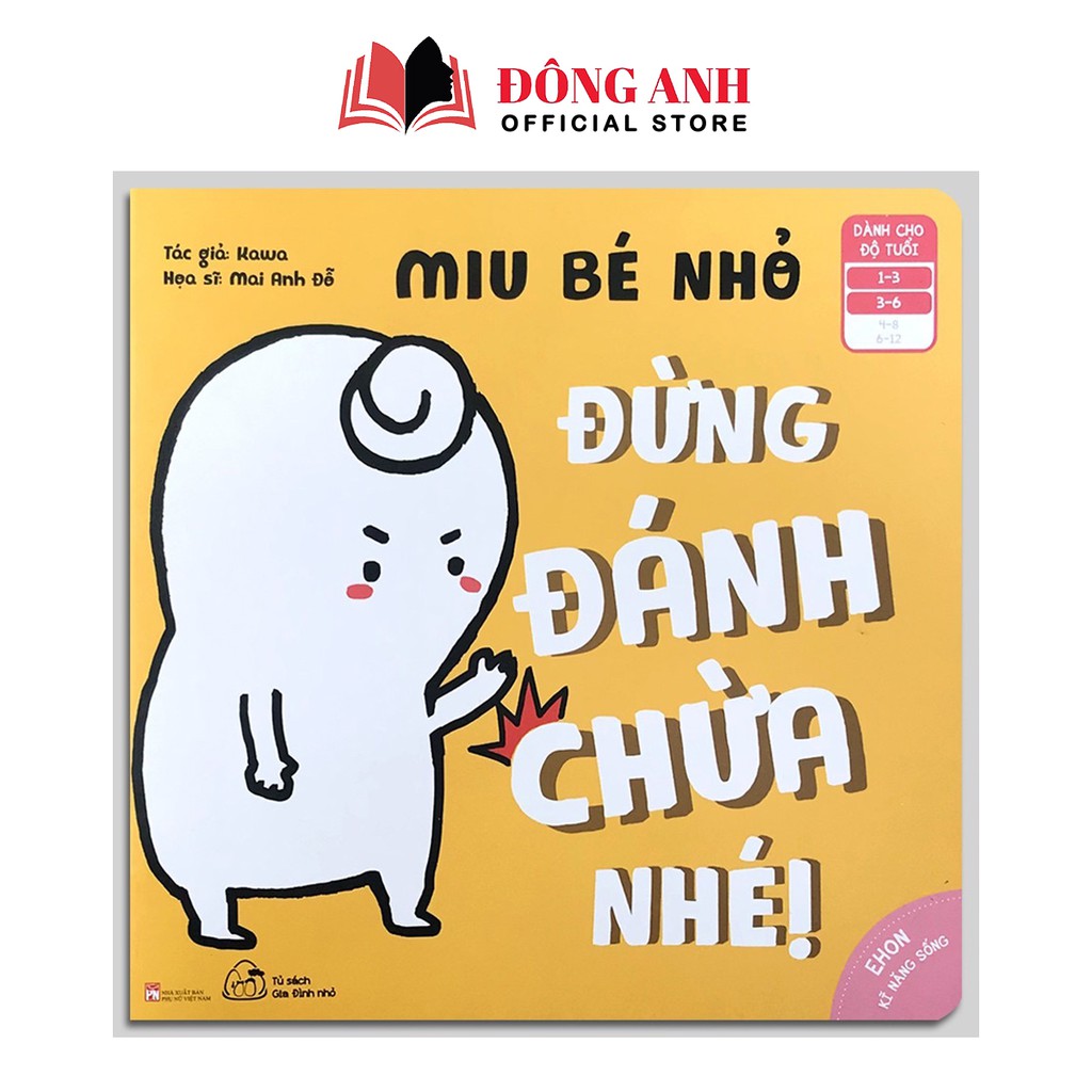 Sách - Combo 8 cuốn Ehon Miu Bé Nhỏ dành cho bé từ 0-6 tuổi