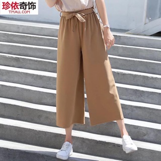 Quần ống rộng nơ thắt eo