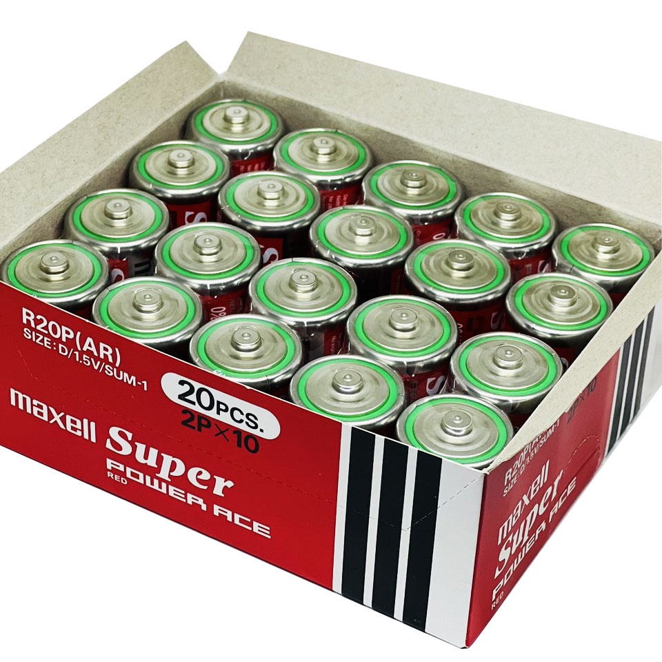 Pin Đại Maxell R20P Vỉ 2 Viên Dung Lượng Cao Thay Bếp Gas