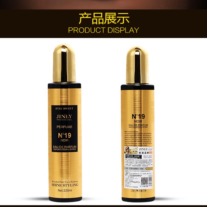 Xịt Dưỡng Tóc Lưu Hương Hoa Không Bết Rít N°19 NOIR JINLY PERFUME HOT