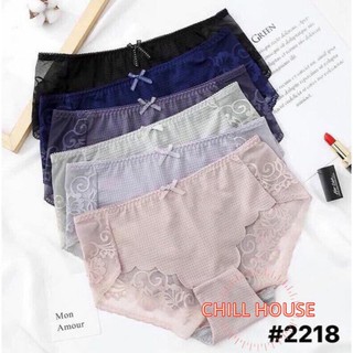 Quần lót đúc su phối ren cao cấp 2218 - chillhouse