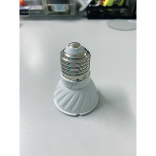 Bóng chén LED COB 3W - 5W Trắng - Vàng
