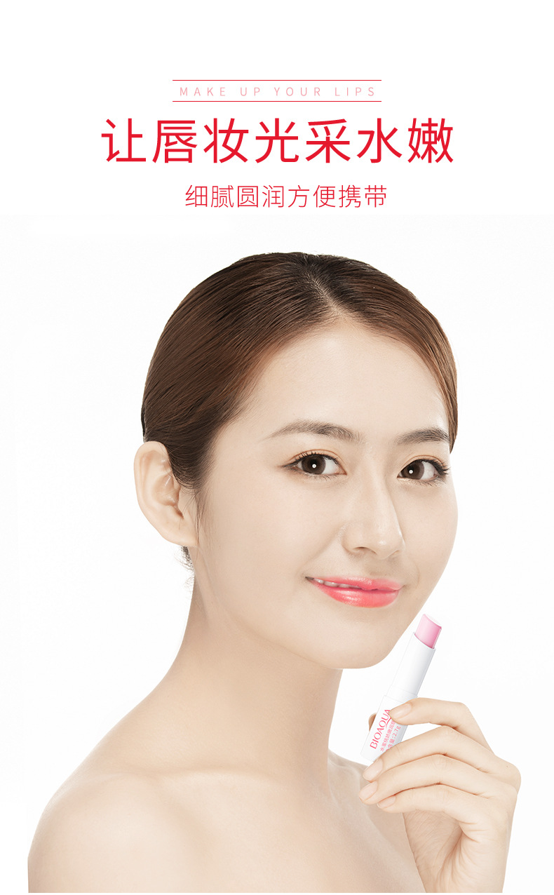 Son Dưỡng Môi BIOAQUA Màu Đào Dưỡng Ẩm Chăm Sóc Và Phục Hồi Đôi Môi 2.7g | BigBuy360 - bigbuy360.vn