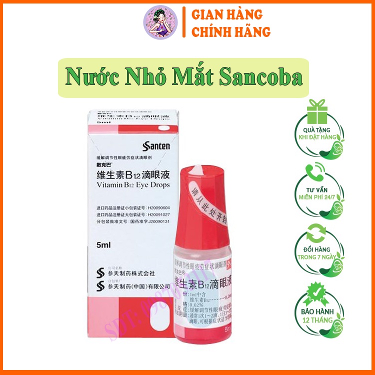 Nước Nhỏ Mắt Sancoba 0.02% 5ml, Hỗ Trợ Người Cận Thị, Điều Tiết Chứng Mỏi Mắt, Rối Loạn Điều Tiết - Hàng Nhật Nội Địa