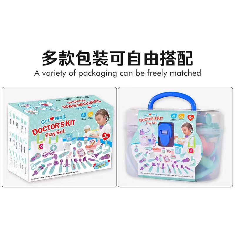 Bộ Đồ Chơi Bác Sĩ 28 Món Cho Bé 3 Tuổi