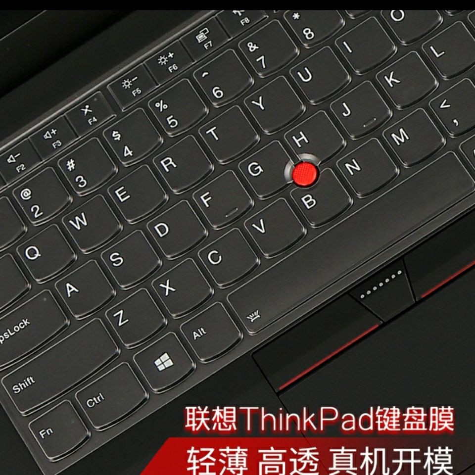 ✒✗Lenovo ThinkPad P15v keyboard membrane E15 notebook E590 computer E580 protective film dust cover pad
