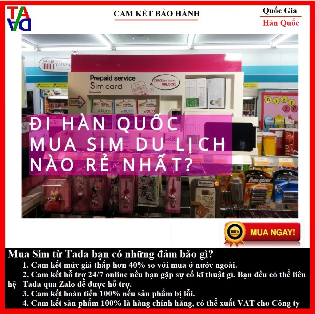 {Lắp là dùng} Sim 4G Du lịch Hàn Quốc - Hỗ trợ 24/7 - Bảo hành 1 đổi 1