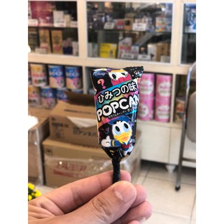 Kẹo mút Glico Popcan Nhật Bản
