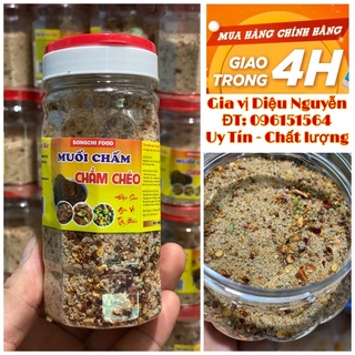 Hũ 200g-Muối chấm Chẳm Chéo Tây Bắc loại đặc biệt