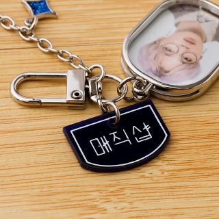 Mini keyring BTS 5th muster (móc khóa BTS)