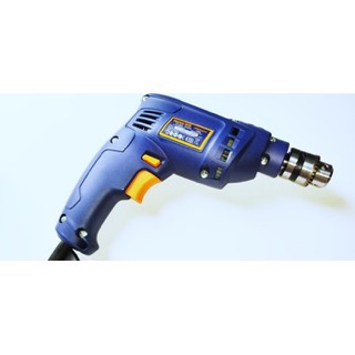 Máy khoan điện Maxpro MPED321V
