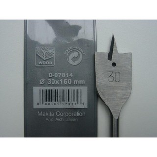 MŨI KHOÉT LỖ MAKITA D-07814