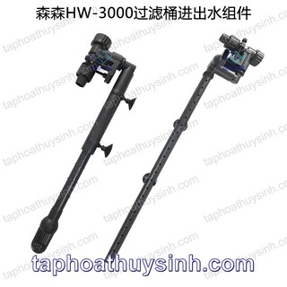 BỘ IN OUT ZIN CỦA LỌC HW 3000 phi 20