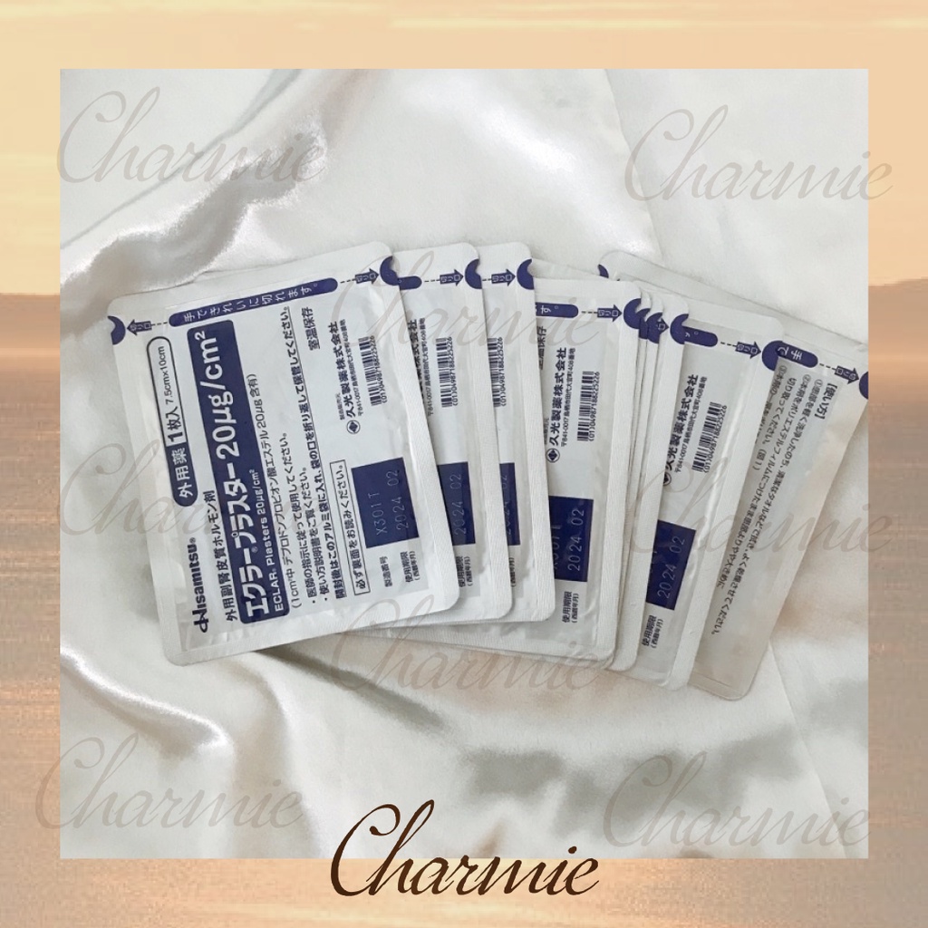 Miếng Dán Ép Sẹo Lồi Eclar Plaster Hisamitsu - Nhật Bản