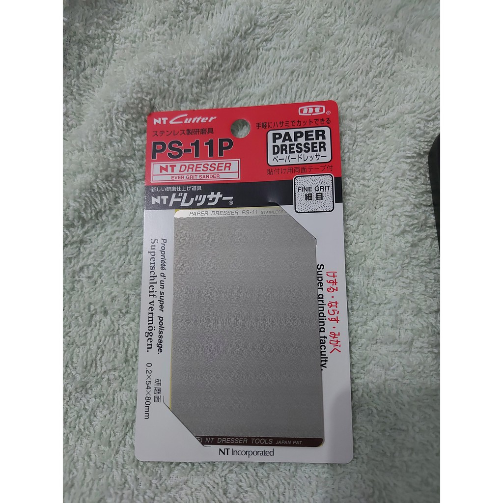 Bo đầu cơ bida gỗ Mun Sừng đen + Nhám Nhật