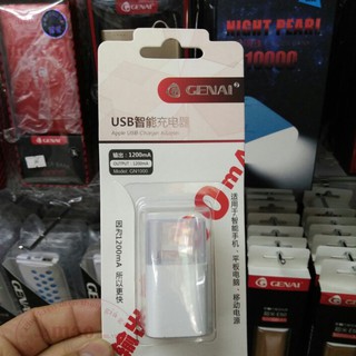 Cốc sạc Genai GN1000 dành cho Iphone 5/6/6s (1200mA)