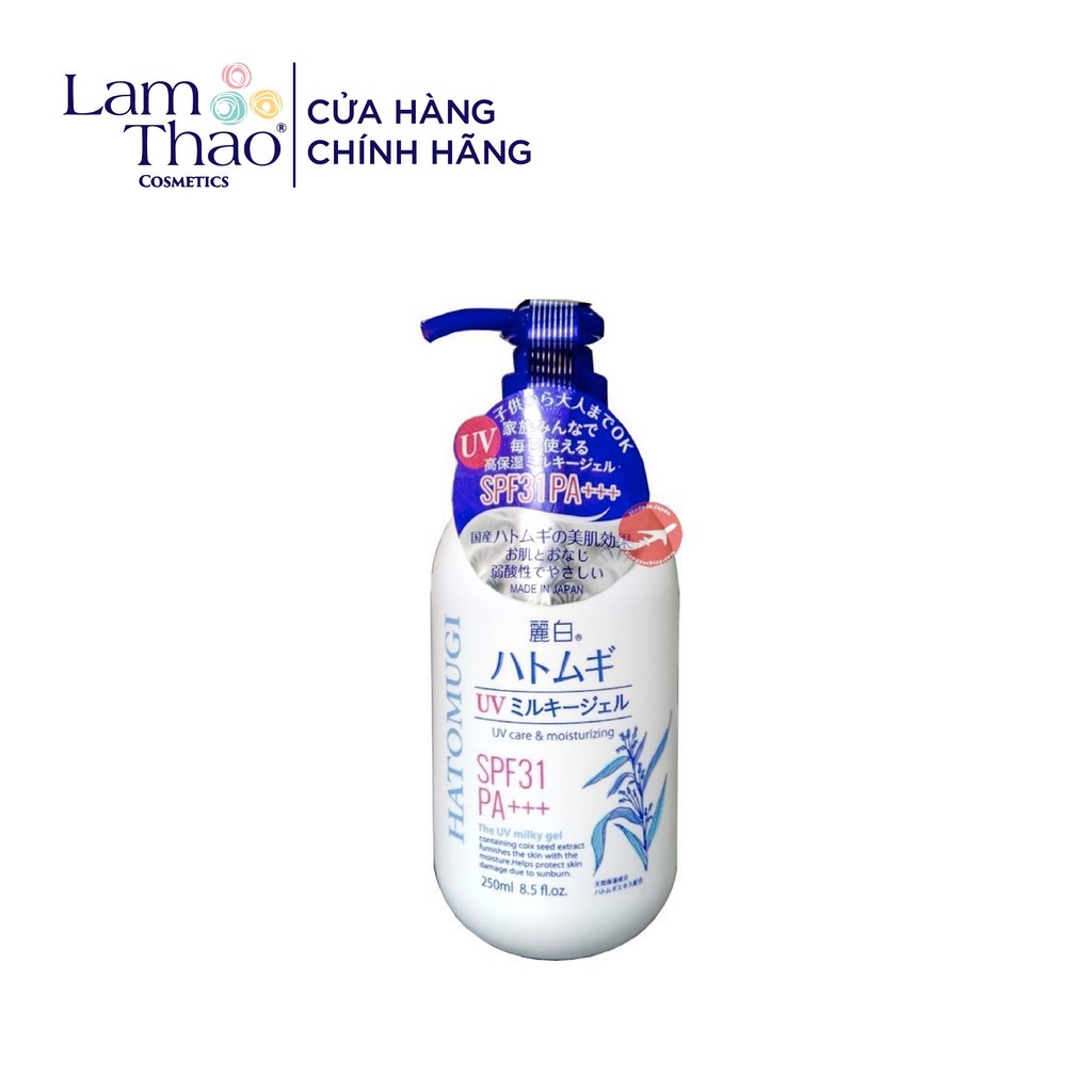 Sữa Dưỡng Thể Dưỡng Ẩm Và Chống Nắng Hatomugi UV Care &amp; Moisturizing SPF31 PA+++ 250ml