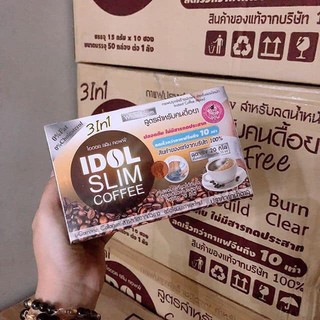 [HÀNG CHÍNH HÃNG] Coffee giảm cân Idol - TRÚC MAI SHOP